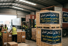 شركة شحن من السعوديه الى سوريا