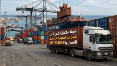 شركة شحن من السعوديه الى المغرب